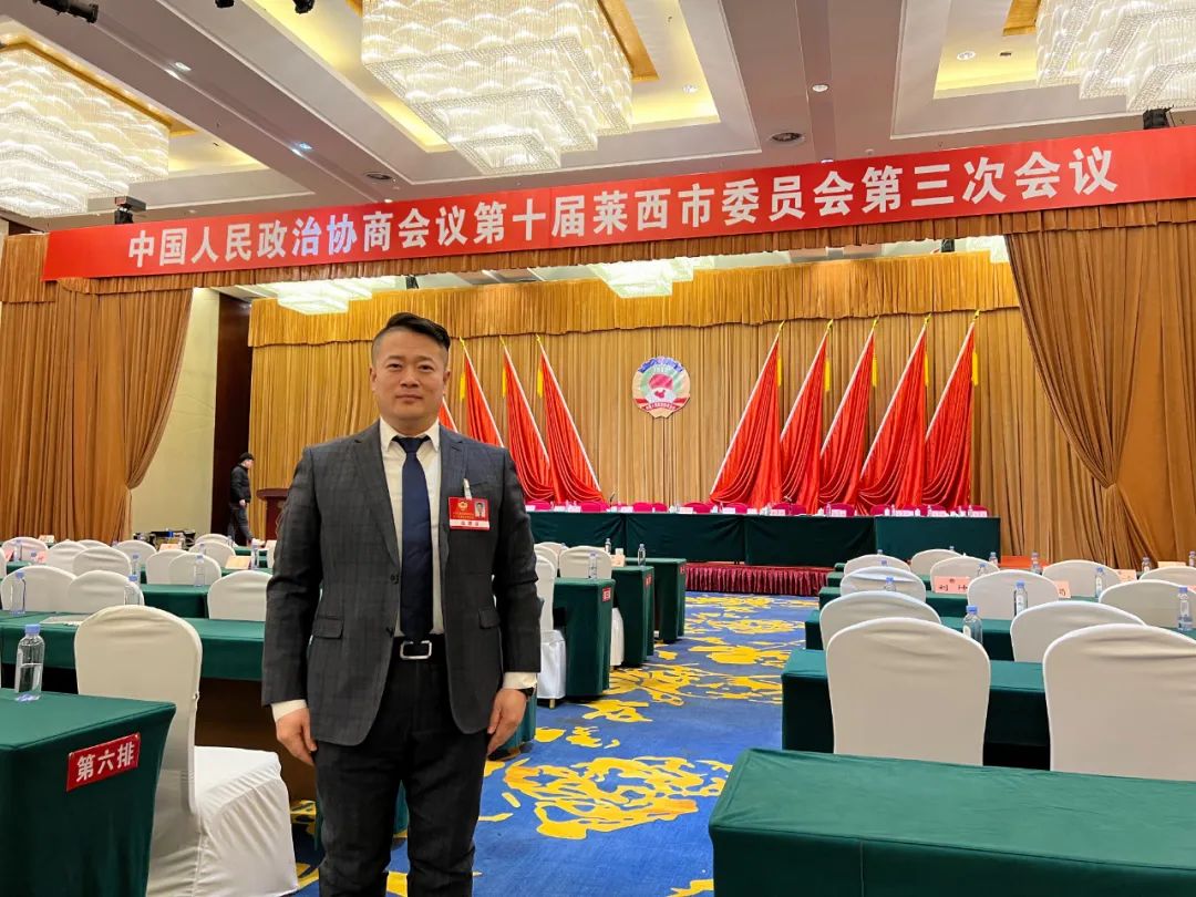 萊西市政協(xié)委員于海平：營造綠建產(chǎn)業(yè)高地，助力無廢城市建設(shè)